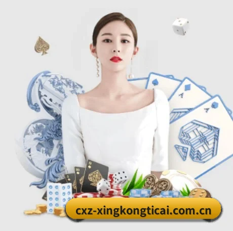 快速发展